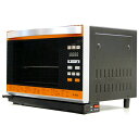 パワー・スチームオーブン NEW グランシェフ ・元気うまみの素 プレゼント <直送品> - 京都太秦しぜんむら