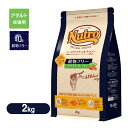 ニュートロ ナチュラルチョイス キャットフード 穀物フリー アダルト(成猫・1歳〜6歳) サーモン 2kg 【グレインフリー/穀物不使用】【キャットフード/ドライフード/成猫用/ニュートロ・ナチュラルチョイス】 :ナチュラルキャットフード - ペッツビレッジクロス〜ペット通販