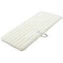 ホットマット 洗える ゼンケン ZMT-75C [1人用電熱マット] 電磁波防止電気マット 電熱マット パーソナル暖房器具 電磁波99％カット 敷き毛布 ごろ寝マット 手洗い可 防ダニ 室温センサー 暖房 冬物 - A-PRICE楽天市場店