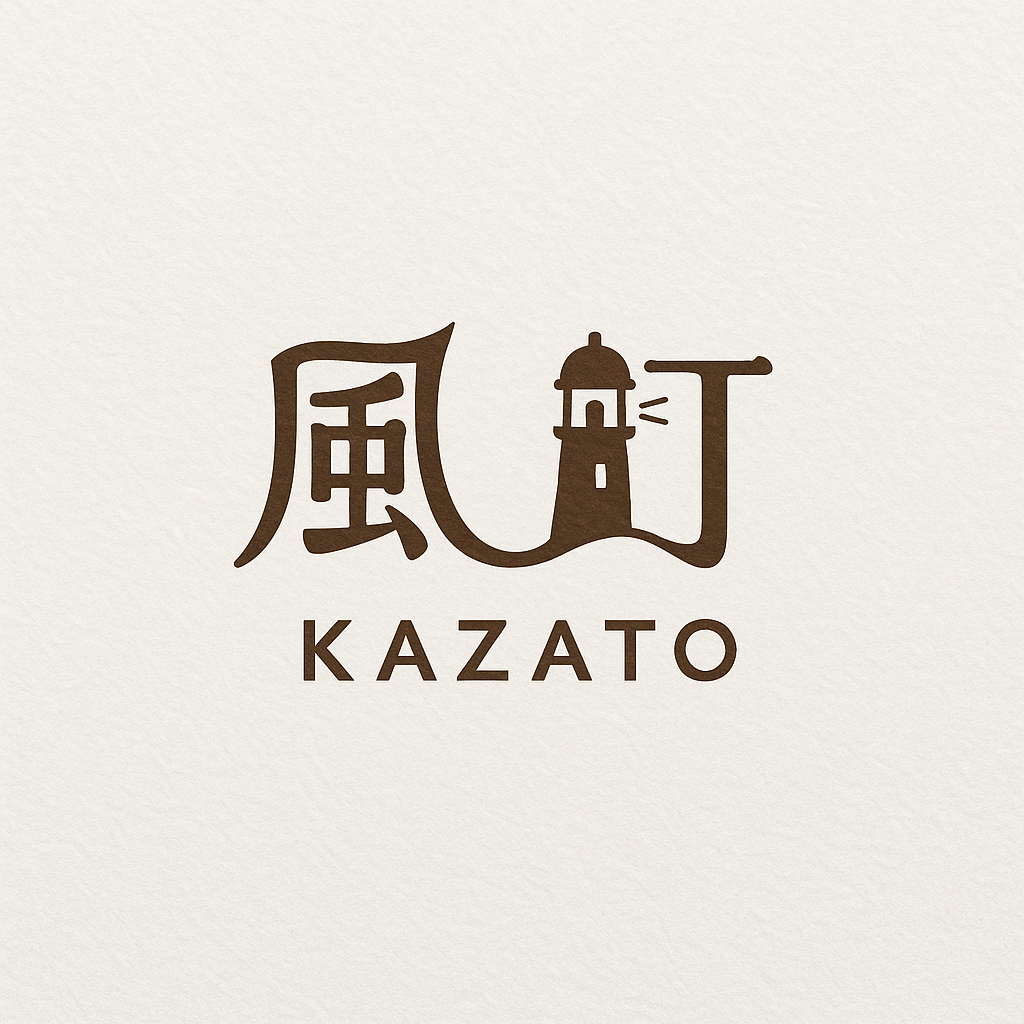 風灯 KAZATO ロゴ